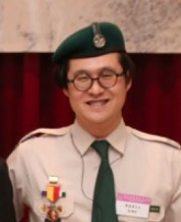 區領袖
