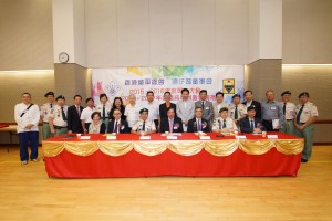 2016 周年會議及就職典禮 AGM